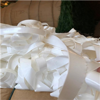 LDPE | 