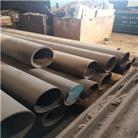 Scrap Metal | 