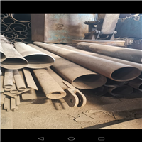 Scrap Metal | 