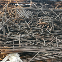 Scrap Metal | 