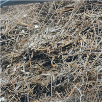 Scrap Metal | 