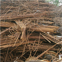 Scrap Metal | 