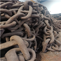 Scrap Metal | 