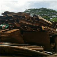 Scrap Metal | 