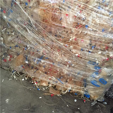 PolyVinylChloride | 