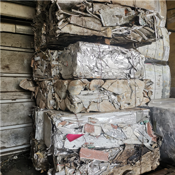 Aluminium | 