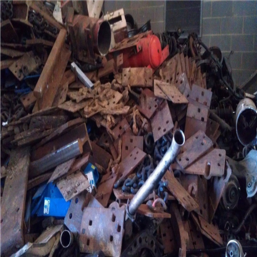 Scrap Metal | 