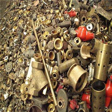 Brass Scrap | 