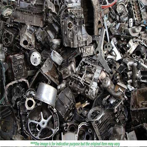 Aluminium | 