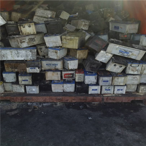 Lead Scrap | 