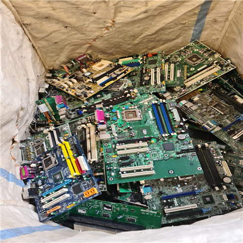 Electronic Scrap | 