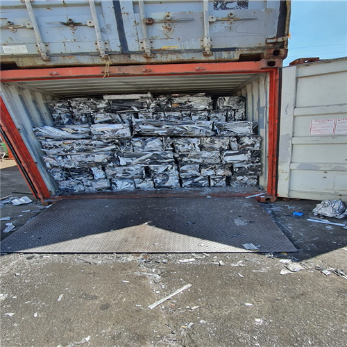 Aluminium | 