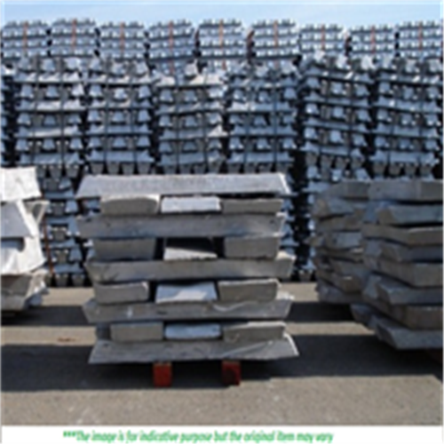 Aluminium | 