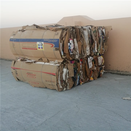 Cardboard | 