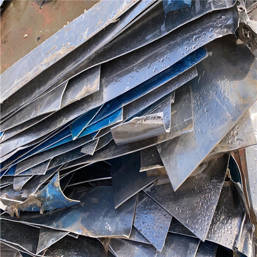 Aluminium | 
