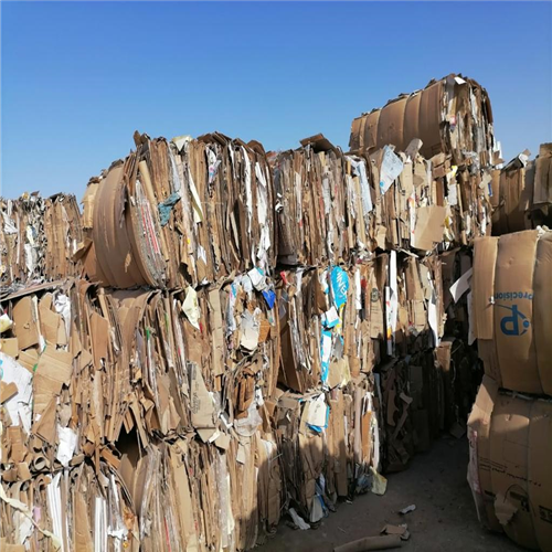 Baled | 