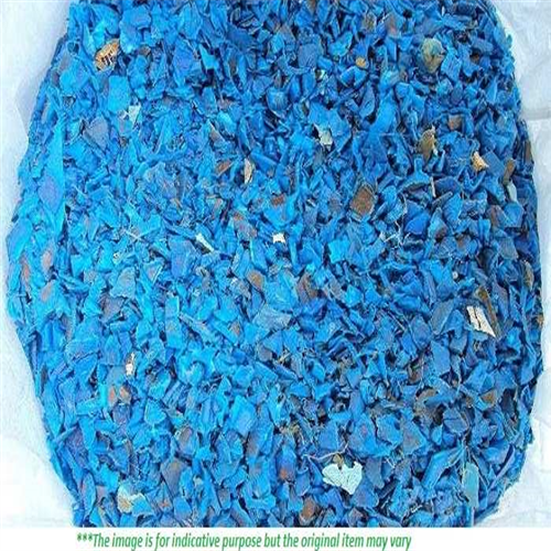 HDPE | 