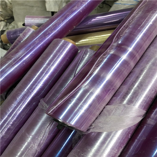 PolyVinylChloride | 