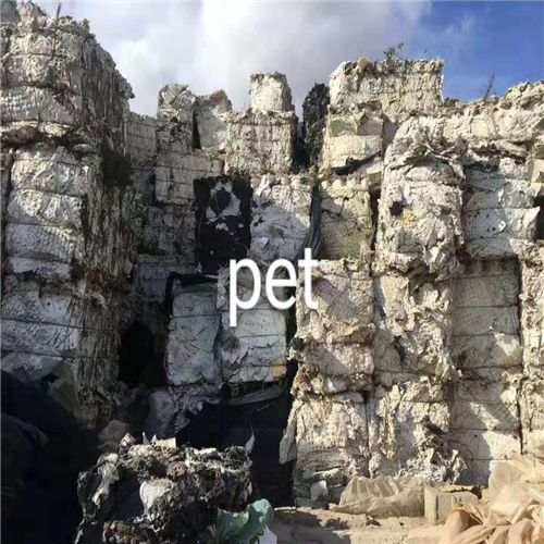 PET | 