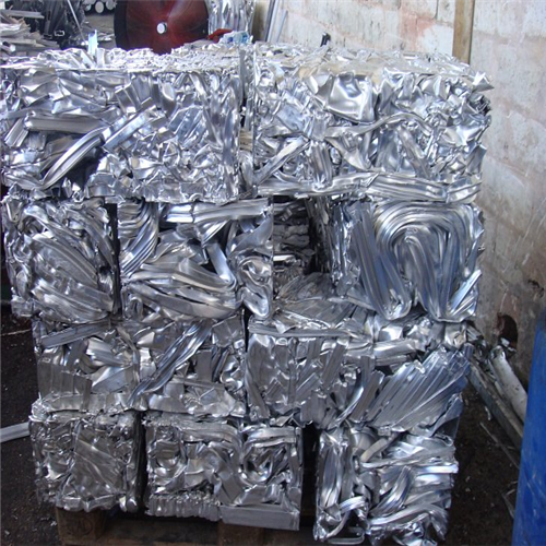 Aluminium | 