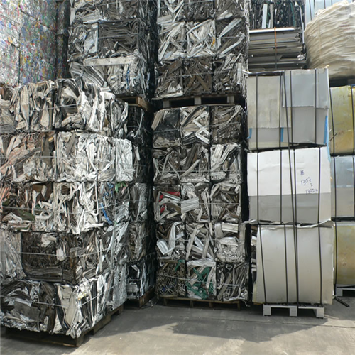 Aluminium | 