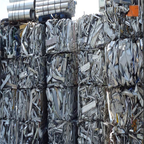 Aluminium | 