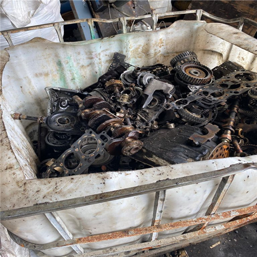 Scrap Metal | 