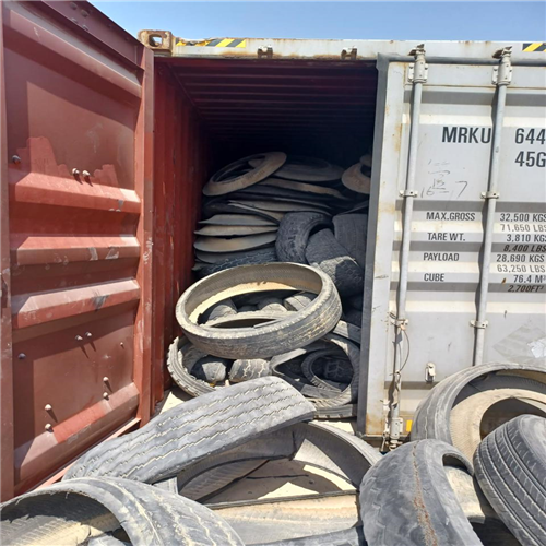 Tyres | 