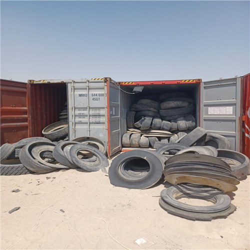 Tyres | 