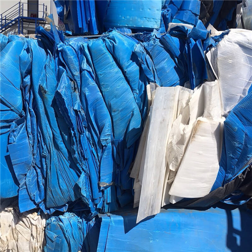Polypropylene | 
