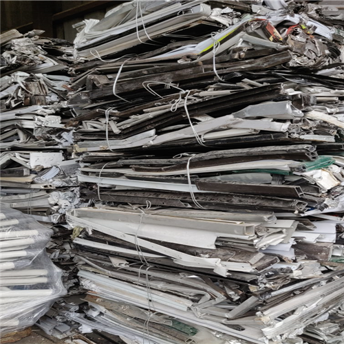 Aluminium | 