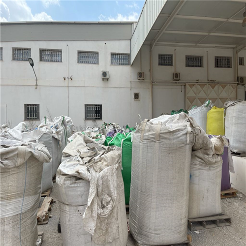 PolyVinylChloride | 
