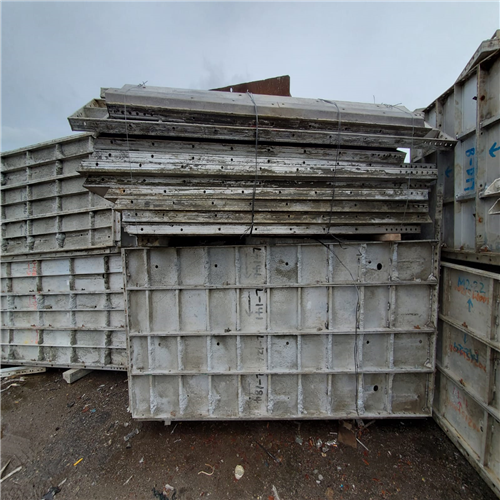 Aluminium | Aluminum 6061 Extrusion Scrap