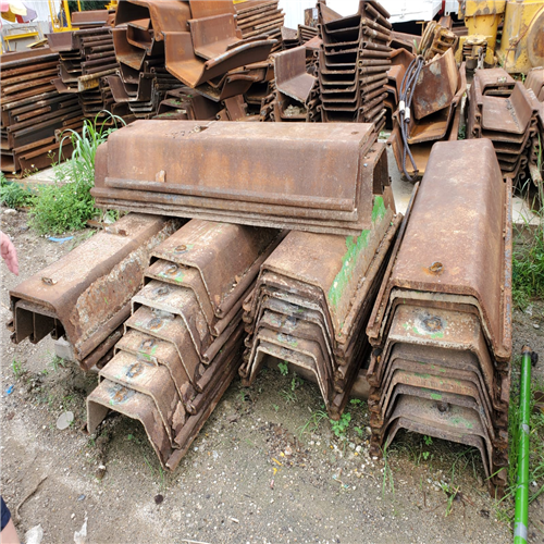 Scrap Metal | 
