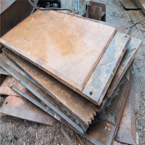 Scrap Metal | 