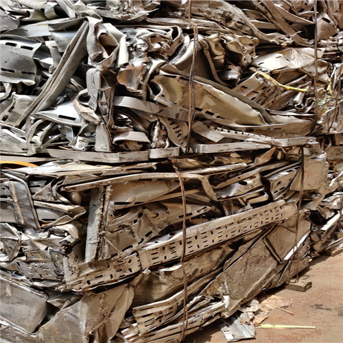 Scrap Metal | 