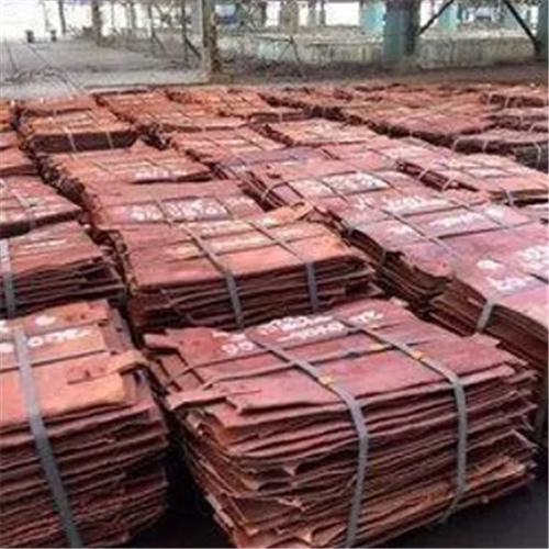 Copper | 