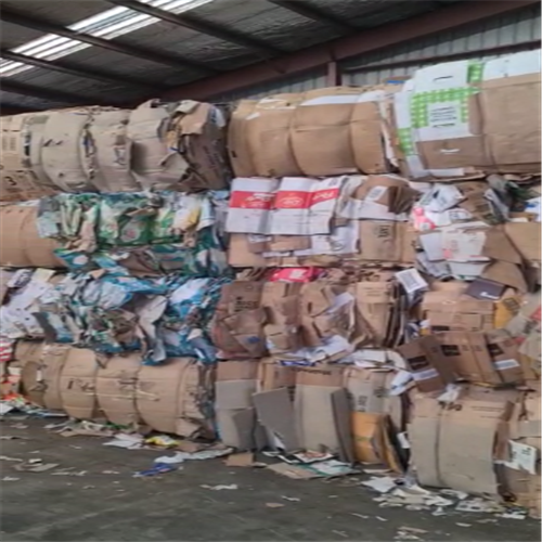 Cardboard | 