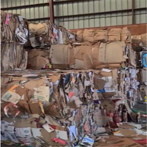Cardboard | 
