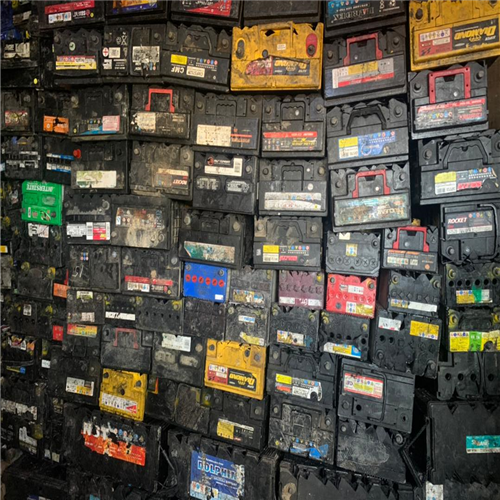 Battery Scrap | 