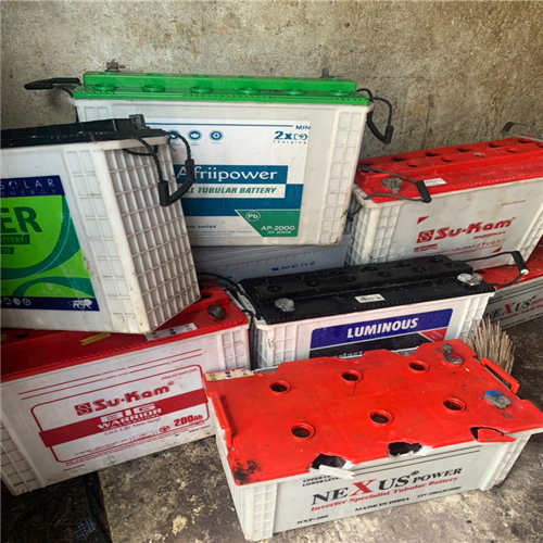 Battery Scrap | 