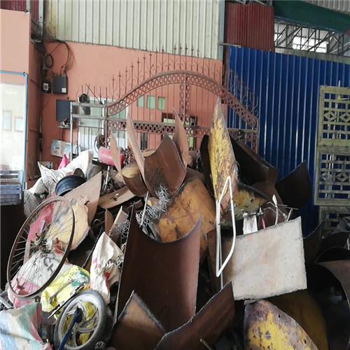 Scrap Metal | 