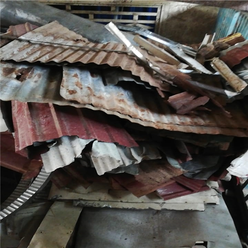 Scrap Metal | 