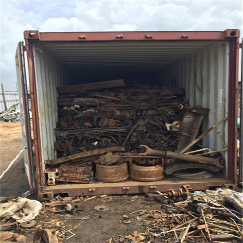 Scrap Metal | HMS 1&2 Scrap