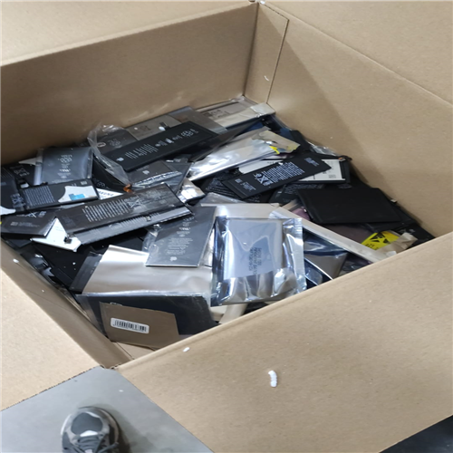Electronic Scrap | 