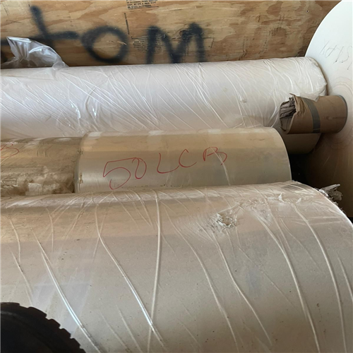 Polypropylene | 