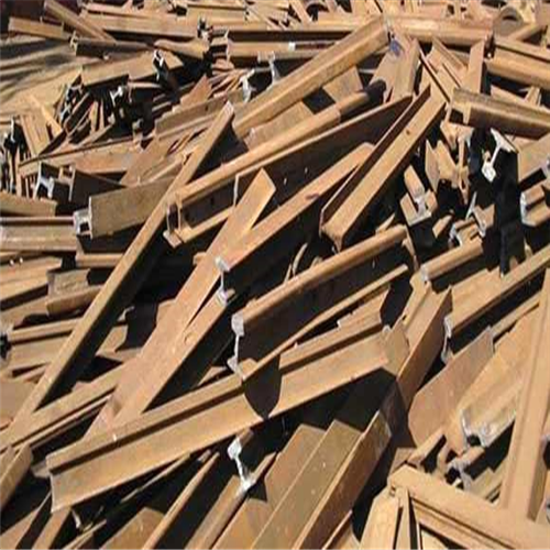 Scrap Metal | 