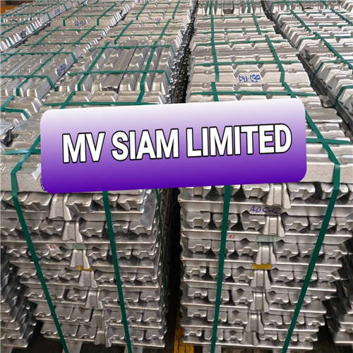 Aluminium | Approx. 500~900kg each bundle strapped by steel bands.