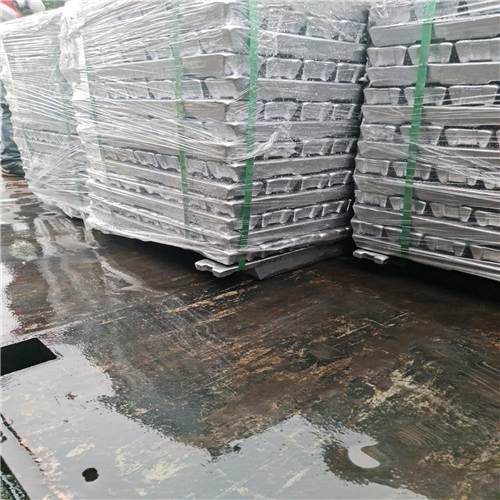Aluminium | Approx. 500~900kg each bundle strapped by steel bands.