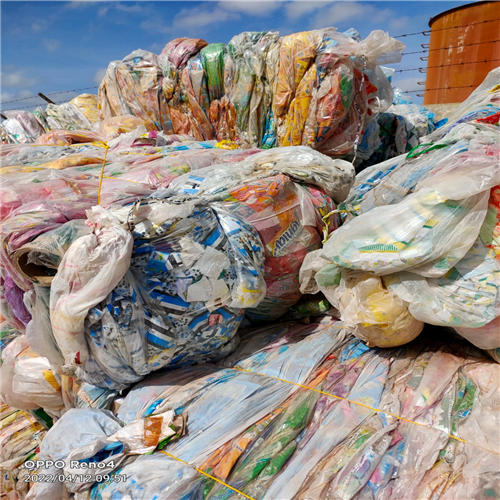 Polypropylene | 
